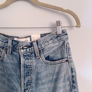 Denim Forum - Joni High Rise Loose Jeans